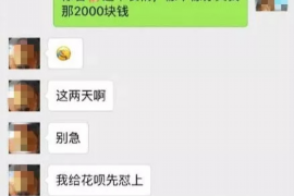 玉林如果欠债的人消失了怎么查找，专业讨债公司的找人方法